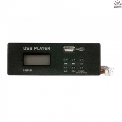 MP3 USB record module for GIG-mixers (SMP-R)